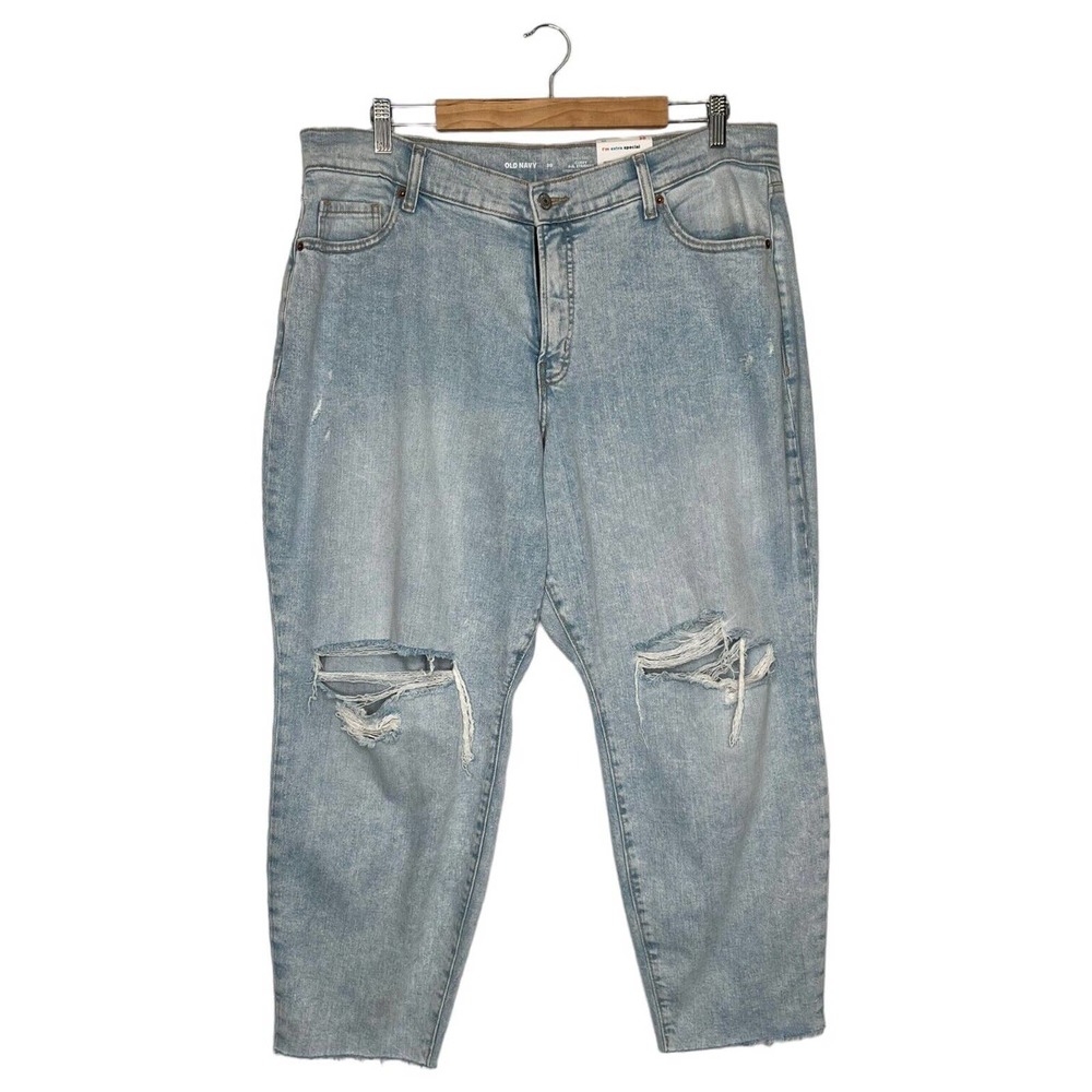 New Old Navy Jeans Womens 20 Curvy High Waisted OG Straight Ankle Light Jeans